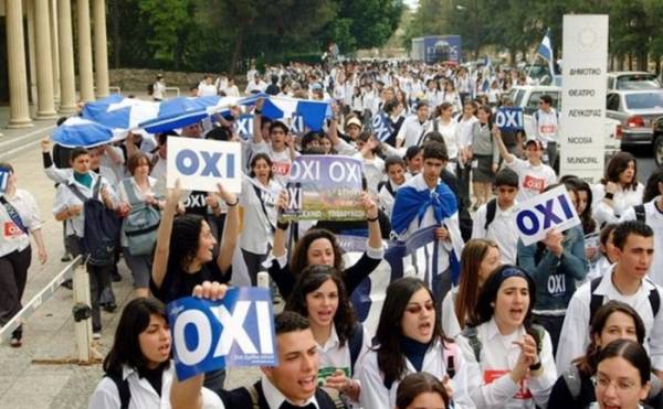 Σαν σήμερα... 24 Απριλίου