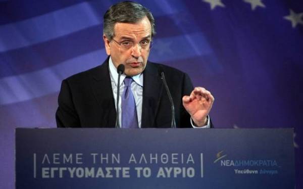 Σαμαράς από Καλαμάτα: "Η ΝΔ θα είναι και πρώτο κόμμα και ο κεντρικός κορμός της συμμαχίας που αναζητάει η Ευρώπη"