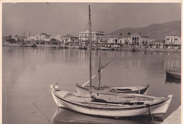 Η Παραλία τη δεκαετία του 1950