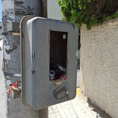 Ρολόι... σκουπιδοτενεκές