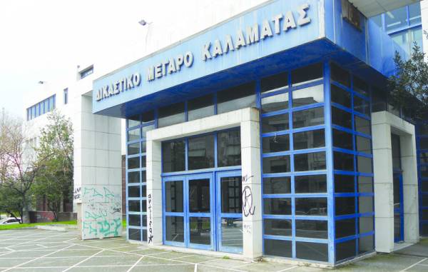 Μαργέλης: "Προς τη σωστή κατεύθυνση η μείωση των παραβόλων"