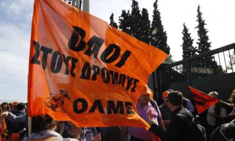 Πανελλαδική κινητοποίηση εκπαιδευτικών για τα κενά στα σχολεία, την Πέμπτη 28 Σεπτεμβρίου