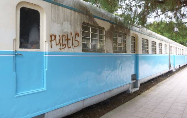 Η δημόσια περιουσία στο έλεος των βανδάλων