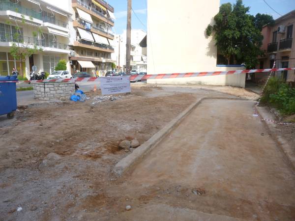 Ανάπλαση με ...αποκαλύψεις