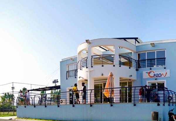 Ι.Ι.Ε.Κ. "Ορίζων": Σεμινάριο για δυσκολίες μάθησης και προβληματικές συμπεριφορές