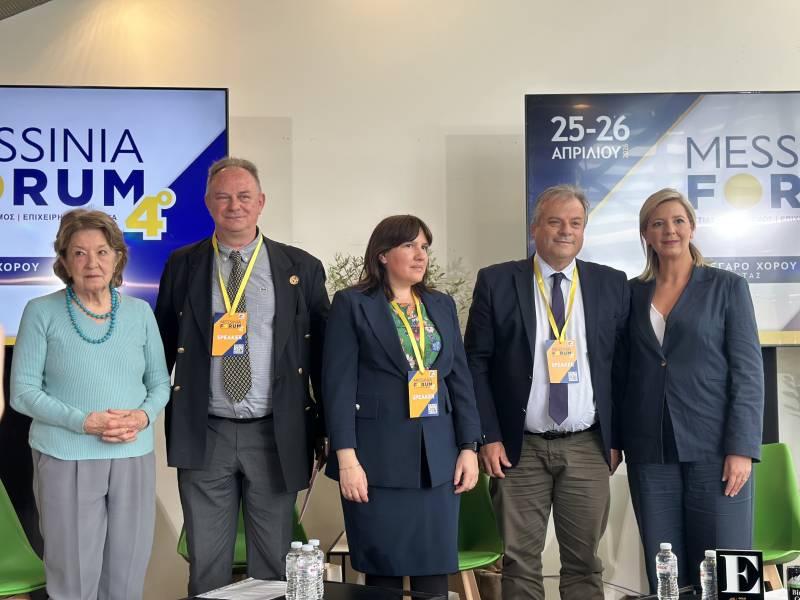 Ο Δήμος Πύλου–Νέστορος στο 4ο Messinia Forum