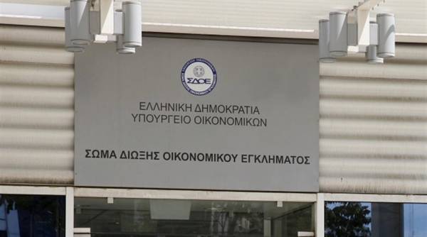 Το ΣΔΟΕ "καίει" τη Χρυσή Αυγή