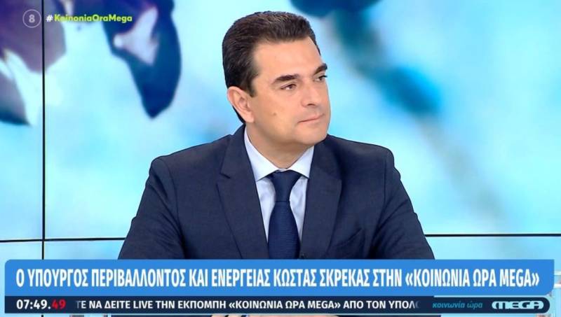 Σκρέκας: Καμία ιδιωτικοποίηση στο νερό - Το νερό παραμένει δημόσιο αγαθό (Βίντεο)