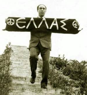 "Γρήγορες" σκέψεις...