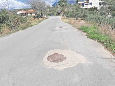 Αχρηστος ο αγωγός αποχέτευσης Αβίας