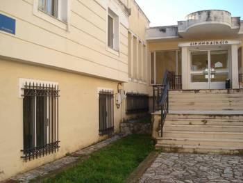 Πουλήθηκε το κτήριο του Ειρηνοδικείου Μεσσήνης