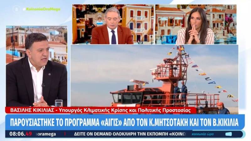 Κικίλιας: Η κλιματική κρίση είναι εδώ, θα έχουμε πολύ δύσκολη αντιπυρική περίοδο (Βίντεο)