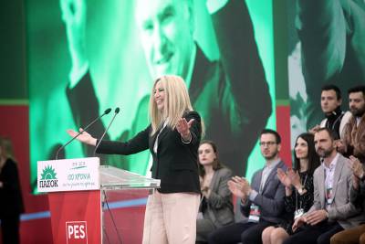 Φώφη Γεννηματά: "Ο Ανδρέας μας έμαθε να αγωνιζόμαστε για την αλλαγή"