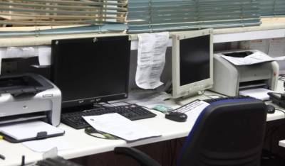 Έρχεται Bonus System στο Δημόσιο - Προς κατάργηση η εισφορά αλληλεγγύης από το 2023