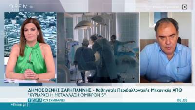 Σαρηγιάννης: Πρέπει να αυξήσουμε σημαντικά τον αριθμό των τεστ (Βίντεο)