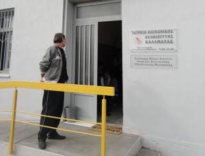 "Ανοίκειες επιθέσεις από παράγοντες Κοινωνικού Ιατρείου" καταγγέλλει ο Νίκας