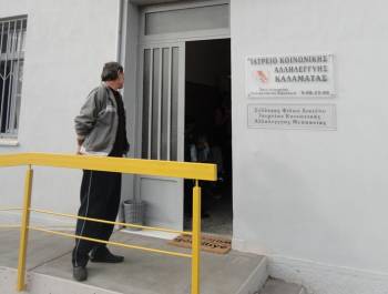 "Ανοίκειες επιθέσεις από παράγοντες Κοινωνικού Ιατρείου" καταγγέλλει ο Νίκας