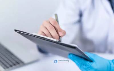 Επιστημονική Εταιρεία “Υγεία Εν Τη Ενώσει” από 4 Ιατρικούς Συλλόγους της Πελοποννήσου