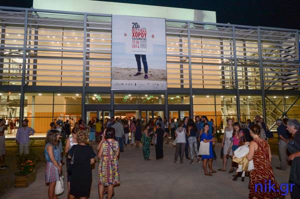 Η Καλαμάτα έχει ακόμα να κερδίσει αρκετά από το χορό