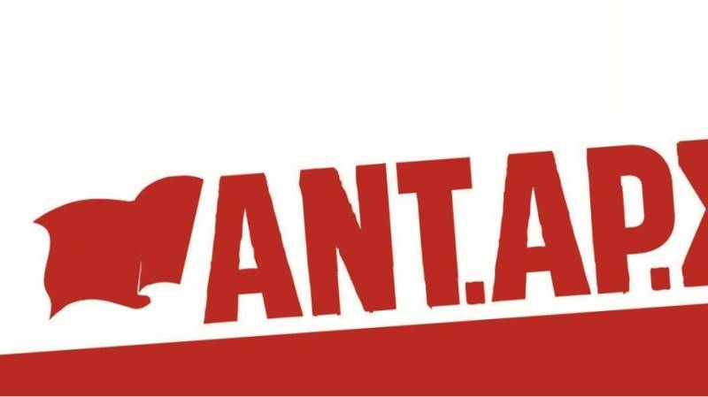 ΑΝΤΑΡΣΥΑ Τριφυλίας: “Τους ενοχλεί το μαύρο χρώμα”