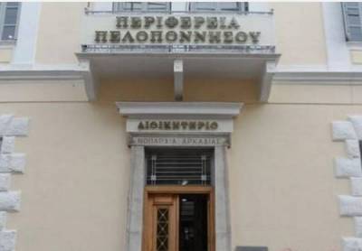 Ενταση στη συνεδρίαση του Περιφερειακού για τη ΣΔΙΤ με την ΤΕΡΝΑ