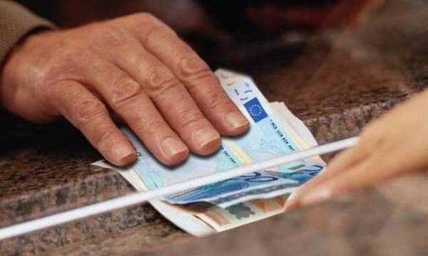 Να σταματήσει το παιχνίδι με τις τράπεζες