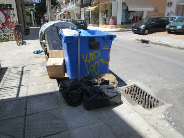 Δεν υπάρχει σωτηρία