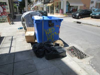 Δεν υπάρχει σωτηρία