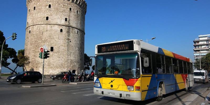 Θεσσαλονίκη: Οι εργαζόμενοι στον ΟΑΣΘ θα συμμετέχουν στην απεργία που κήρυξε η ΓΣΕΕ την Τετάρτη 1η Οκτωβρίου