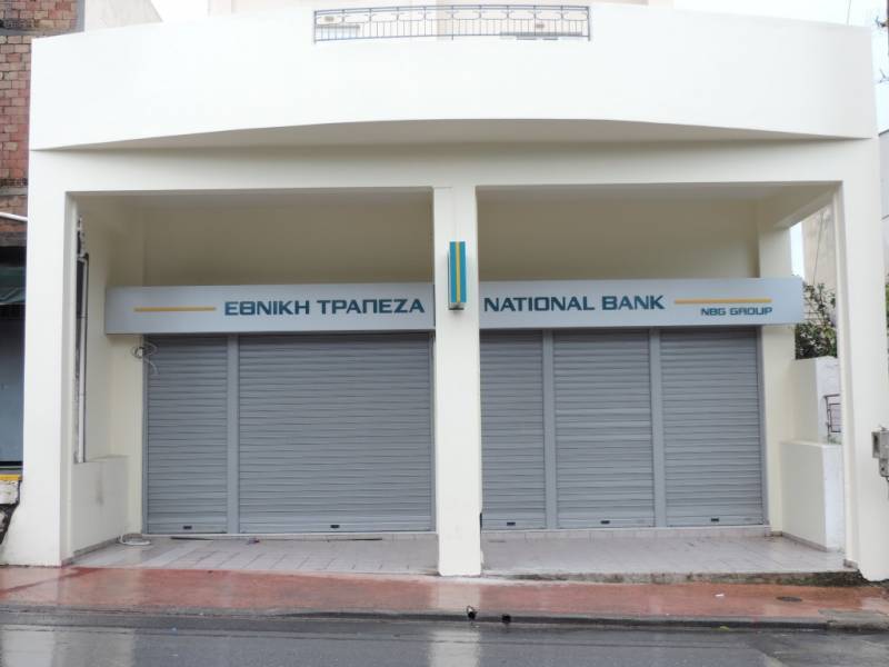 Παράταξη Μάκαρη για κλείσιμο τραπεζικών καταστημάτων σε Κορώνη, Νεάπολη και Αστρος