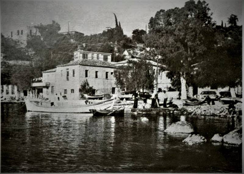 Οι Κιτριές πριν δεκαετίες