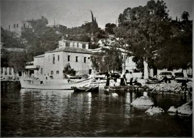 Οι Κιτριές πριν δεκαετίες