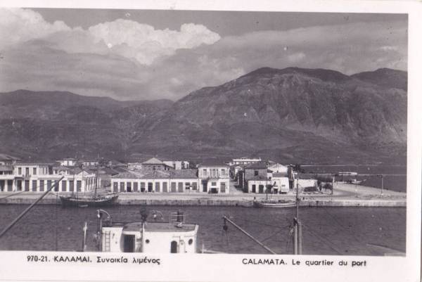 Το λιμάνι της παλιάς εποχής