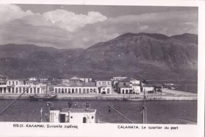 Το λιμάνι της παλιάς εποχής