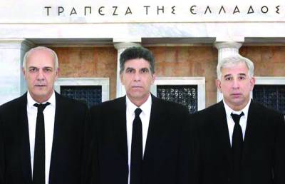 Ο "Πλούτος" τη Δευτέρα στην Αρχαία Μεσσήνη