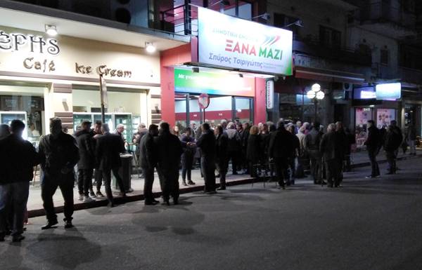 Εκλογικό κέντρο Τσιριγώτη στη Μεγαλόπολη