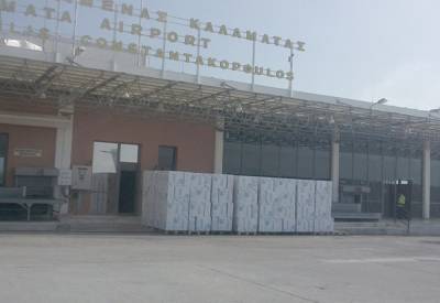 Τσιγάρα "Καρέλια" αεροπορικώς στη Βουλγαρία