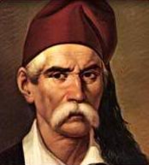 Εκδήλωση για το Νικηταρά