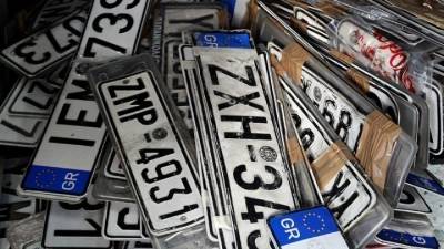 Επιστροφή πινακίδων από τη Δημοτική Αστυνομία για τα Χριστούγεννα