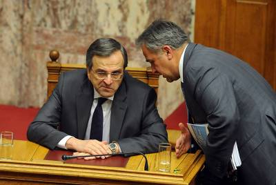 Μεσσηνία: Σαμαράς και πιθανά Βορίδης στη συνεστίαση της ΝΟΔΕ της Ν.Δ.