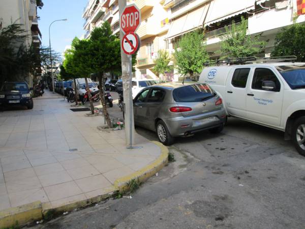 Ξέρουν ότι δεν θα τιμωρηθούν