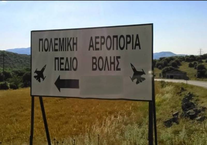 Το ΚΙΝΑΛ κατά της επανενεργοποίησης του πεδίου βολής στη Σχίζα