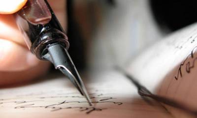 Λογοτεχνικός διαγωνισμός της Δημόσιας Κεντρικής Βιβλιοθήκης Καλαμάτας