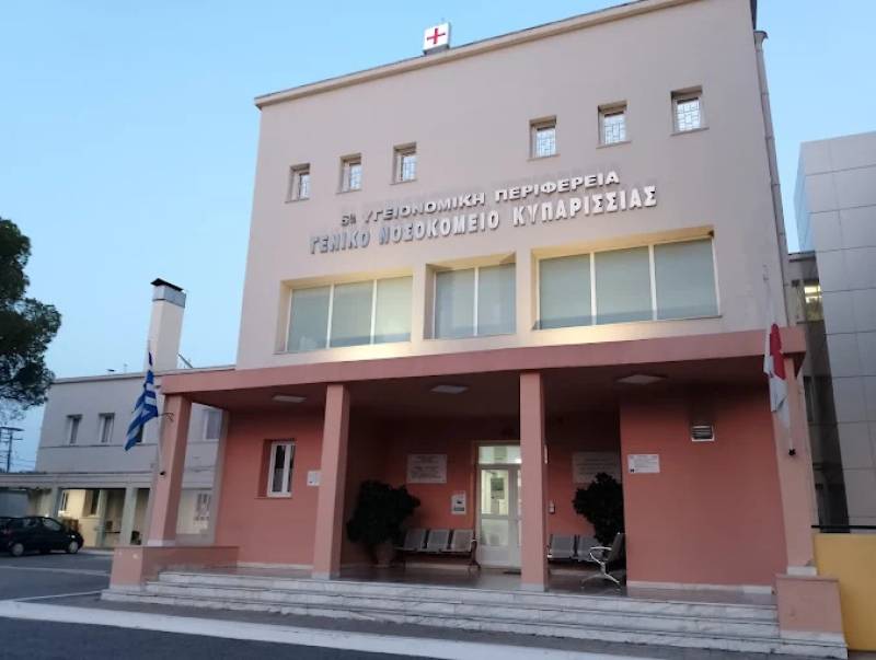 ΚΚΕ: «Εδώ και τώρα αναβάθμιση του Νοσοκομείου Κυπαρισσίας»