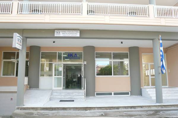 ΙΚΑ Μεγαλόπολης: Τους πήγε το πρωτότυπο, αλλά ήθελαν αντίγραφο!