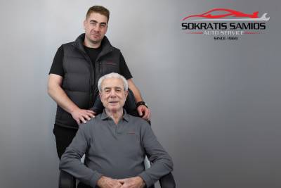 Συνεργείο Αυτοκινήτων Σωκράτης Σάμιος: Μια παράδοση 60 ετών και οι άνθρωποί τους σήμερα