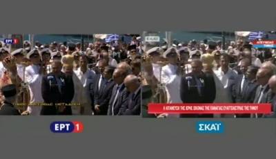 Εξώδικο της ΕΡΤ στον ΣΚΑΪ για κλοπή και παράνομη χρήση υλικού της