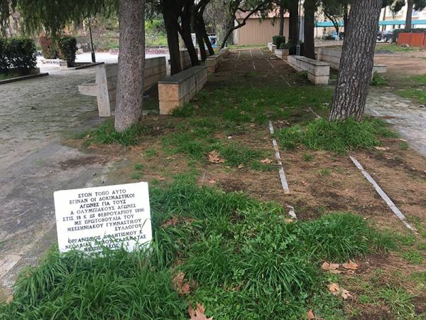 Μια βόλτα στην παραμελημένη Φραγκόλιμνα