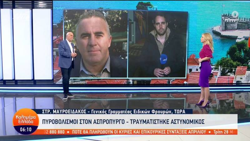 Πυροβολισμοί στον Ασπρόπυργο - Τραυματίστηκε αστυνομικός (βίντεο)