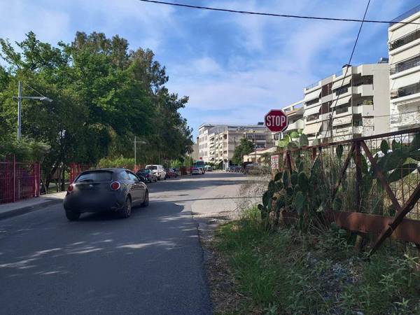 «Αόρατο» το STOP